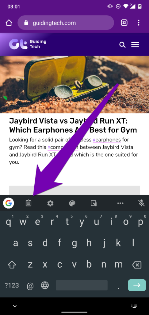 gboard clipboard 2